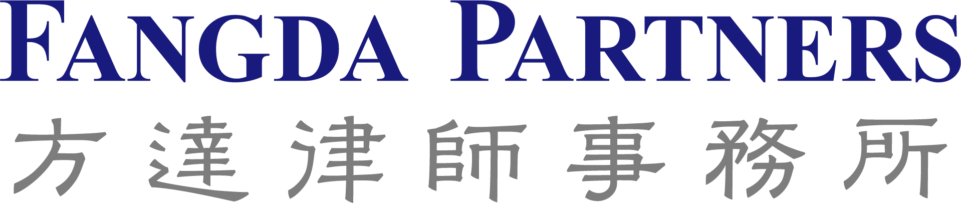 Fangda Partners